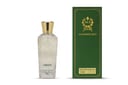 العطر الأخضر 