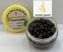 بروبليس حبوب