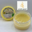 غذاء ملكات سايل