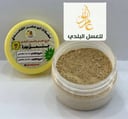 جنسنق بودره