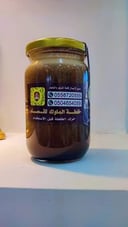 خلطه الملوك للنساء ( مرخصة من هيئة الغذاء والدواء )