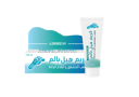 كريم هيل بالم