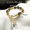 Bracelet Pyrite with Citrine