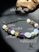 Bracelet silver, Amethyst, Citrine, moon stone, Blue lace agate