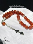 Red Agate 