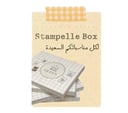 Stampelle Box