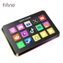 وحدة تحكم FIFINE D6 للبث والألعاب - 15 مفتاح ماكرو