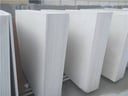 White Riyadh stone  ( Saudi )