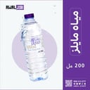 مايلز 200 مل (1كرتون - 48 قارورة)