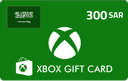 اكس بوكس-300ريال سعودي