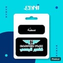اشتراك Casper – سنة