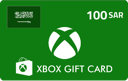 اكس بوكس-100ريال سعودي