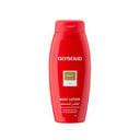 Glysolid Musk Body Lotion - 250ML