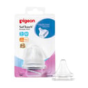 Pigeon Softouch Wide Neck Nipple One  Piece -  3+ Months 