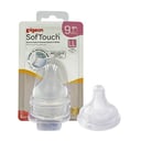 Pigeon Softouch Wide Neck Nipples 2pcs blister pack - LL