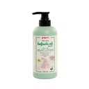 Pigeon Natural Botanical Baby Milky Lotion - 500 ML