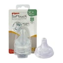 Pigeon Softouch Wide Neck Nipples 2pcs blister pack - LLL