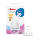 Pigeon Softouch Wide Neck Nipple One  Piece -  1+ Months 