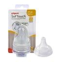 Pigeon Softouch Wide Neck Nipples 2pcs blister pack - SS