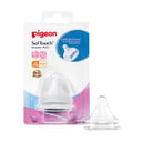 Pigeon Softouch Wide Neck Nipple One  Piece - 0+ Months 