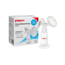 Pigeon Manual Breast Pump Basic