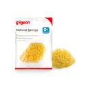 Pigeon Natural Bath Sponge