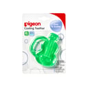 Pigeon Cooling Teether - Guitar 