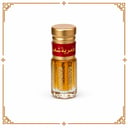 خمرية شعر