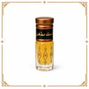 مسك مُذهل