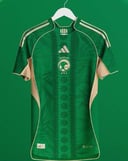 نسخة من تشرت المنتخب السعودي 
