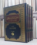 سبعون عاما في الوظيفة الحكومية 4/1 / محمد ناصر العبودي