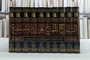 الشرح الممتع 1/ 10 / تأليف : محمد صالح العثيمين