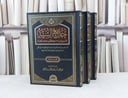 جامع السنة  3/1 / تاليف عبد العزيز المقحم 