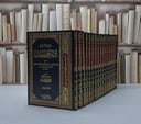 حاشية مسند الامام احمد ابن حنبل 1/17 حاشية السندي / محمد السندي / تحقيق - نور الدين طالب