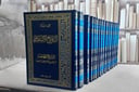 التاريخ الاسلامي ((22:1)-ج10 وج12)      16/1/ تأليف محمود شاكر