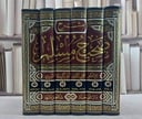 صحيح مسلم بشرح النووي 1/6 / الامام النووي / تحقيق - موفق مرعي