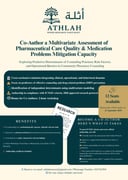 P-03 | Community Pharmacy Practices 