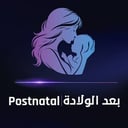 Postpartum Recovery Package