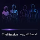 Trial Session