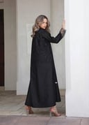 تفته اسود مع شك