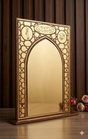 درع التهنئة