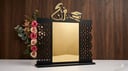 درع التخرج التراثي