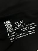 رموش النسيج 