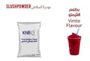 بودرة السلاش بطعم الفيمتو 1 كيلو جرام 
