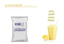 بودرة السلاش بطعم الليمون 1 كيلوجرام 