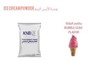 بودرة الآيس كريم بطعم العلكة  1 كيلو جرام 