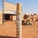 ساتر بيج فاخر، ظل 90% (2*50 متر)