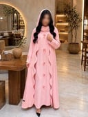Plume Abaya