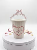كوب العيد  ( 5 حبات )