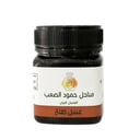 عسل طلح -نصف كيلو -انتاج 2025 جديد